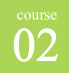 course02