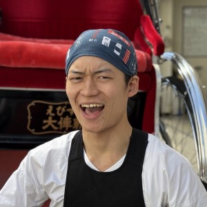 永田 一真