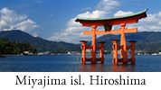 Miyajima isl.,Hiroshima