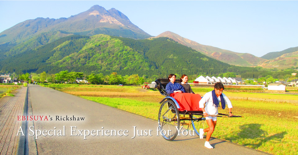 Ebisuya's Rickshow -- rickshaw(a pulled rickshaw invented in Japan).Eco-friendly relaxing outing by rickshaw.