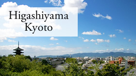 Higashiyama Kyoto