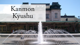 Kanmon Kyushu