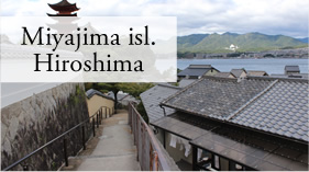 Miyajima isl. Hiroshima