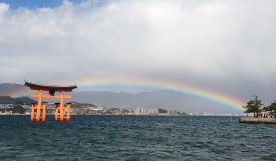 廣島 宮島