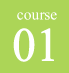 course01