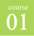 course01